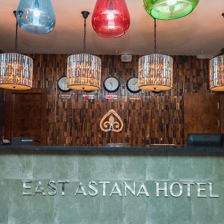 East Astana Hotel Exterior photo